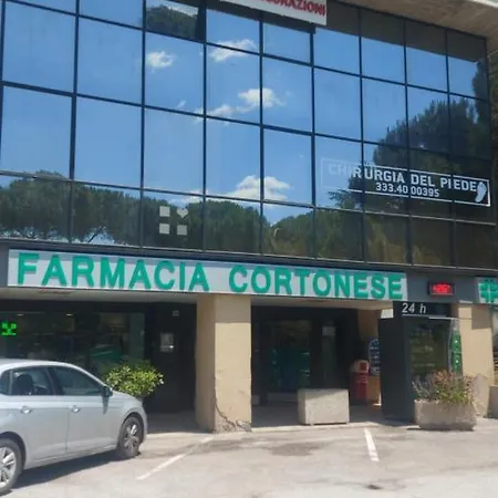 Amy Διαμέρισμα